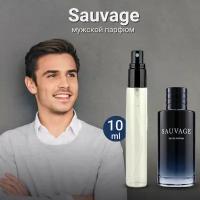 "Sauvage" - Масляные духи мужские, 10 мл + подарок 1 мл другого аромата