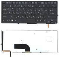 Клавиатура для ноутбука Sony PCG-41218v с подсветкой