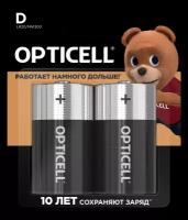 Батарейки OPTICELL Basic D 2шт