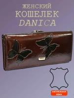 Кошелёк DANICA лак, классик, монет снаружи, бабочка, цвет коричневый