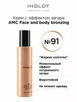 Бронзер крем INGLOT с эффектом загара жидкие колготки AMC 91