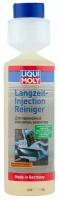 Долговременный Очиститель Инжектора Langzeit Injection Reiniger 0,25Л LIQUI MOLY арт. 7531