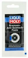 3078 LiquiMoly Синтетическая смазка для тормозной системы Bremsen-Anti-Quietsch-Paste 0,01кг