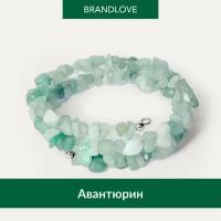 Жесткий браслет BL Jewelry Freeform, лабрадор, аметист, малахит, хризоколла, кварц, турмалин, горный хрусталь, яшма, авантюрин, лазурит, чароит, ларимар, янтарь, кварц розовый, сердолик, коралл, гранат, кварц рутиловый, 1 шт., размер 16 см, размер one size, зеленый