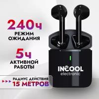 Наушники беспроводные игровые с микрофоном Bluetooth J8 INCOOL TWS наушники для телефона айфон самсунг андроид с сенсорным управлением, спортивные