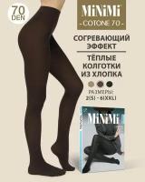 Колготки MiNiMi Cotone, 70 den, размер 4, коричневый