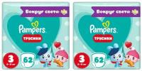 Pampers Подгузники-трусики Pants Малышарики, midi, 6-11 кг, 62 шт, 2 уп