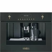 Встраиваемая автоматическая кофемашина Smeg CMS8451A, черная