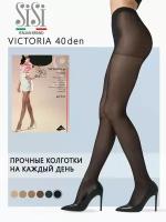 Колготки Sisi Victoria, 40 den, размер 3, черный