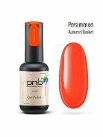 Гель-лак PNB 8 мл Persimmon /Gel nail polish PNB 8 ml Persimmon