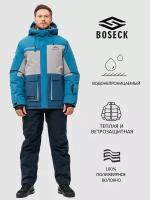 Комплект с полукомбинезоном BOSECK