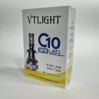 Светодиодные автомобильные лампы С10 VTLIGHT SUPER LED HEADLIGHT комплект 2 шт