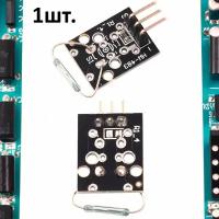 Модуль датчика магнитного поля с герконом KY-021 (HW-497) мини для Arduino 1шт