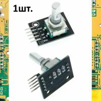 Плата модуль энкодер KY-040 (HW-040) резьба для Arduino 1шт