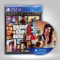 Игра GTA 5: Premium Edition для консоли PlayStation 4 (PS4) на диске. Стартовый набор в GTA Online. Все страны. Русские субтитры