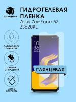 Гидрогелевая защитная пленка Asus ZenFone 5Z/Asus 5Z ZS620KL