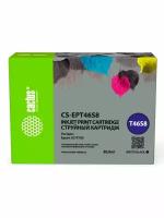 Картридж струйный Cactus CS-EPT46S8 T46S8