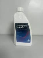 Масло ZF Lifeguard Fluid 8 в АКПП zf 8hp Германия