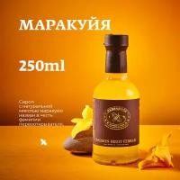 Сироп для кофе и коктейлей Herbarista Passion Fruit Ferrari (Маракуйя) 700 мл