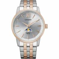 Наручные часы CITIZEN Quartz