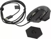 Мышь Logitech 910-005470