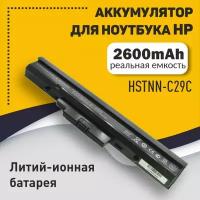 Аккумуляторная батарея для ноутбука HP Compaq 510, 530 (HSTNN-C29C) 2600mAh OEM черная