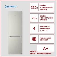 Холодильник Indesit ITS 4180 W, белый