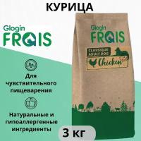 Корм FRAIS 3кг для собак с мясом курицы, гранула круг 16 мм 19/8 CLASSIQUE