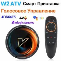 Смарт ТВ Приставка Vontar W2 ATV 4GB 32GB Android 11 Wi-Fi 5 Mali G31 GPU Amlogic S905W2 AV1 4K G10S Голосовой Пульт