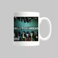 Кружка "Hollywood Undead" Голивуд Андед рок атрибутика панк