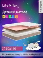 Матрас анатомический на кровать Lite Flex Dream 60х140