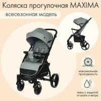 Прогулочная коляска Indigo Maxima, зеленый