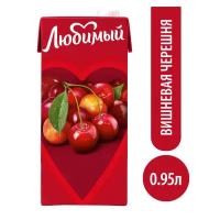 Нектар Любимый Вишневая черешня, осветленный, 0.95 л