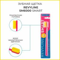 Зубная щетка Revyline SM6000 Smart, розовая