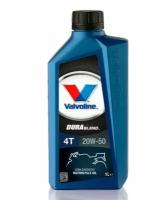 Масло моторное полусинтетическое 4-такт. Valvoline DURABLEND 4T 20W-50 (1л) VAL-20W50DB-4T-1L