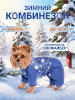 OSSO Fashion Комбинезон для собак демисезонный Снежинка р.37 (кобель) олени/принт