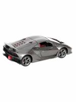 Машина на радиоуправлении Lamborghini Sesto Elemento 1:24