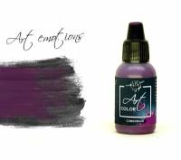 Pacific88 Art Color Краска для кисти Сливовый (prune), 18 ml