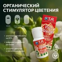 Удобрение на фазу цветения Terra Aquatica Pro Bloom (ex GHE Bio Bloom) 30 мл