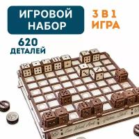 Eco Wood Art Игровой набор 3D EWA игровая доска в комплекте