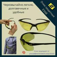 Очки ESAB Warrior Spec желтый