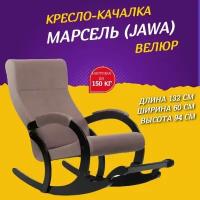 Кресло-качалка Марсель Amigo Jawa