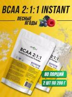 Незаменимые аминокислоты БЦАА для восстановления, рост мышц Atletic Food BCAA 2:1:1 Instant Flavored Powder (лесные ягоды) - 400 г (2х200 г)