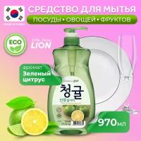 Lion Chamgreen Средство для мытья посуды, овощей и фруктов Зеленый цитрус 970 мл с помпой-дозатором