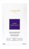 Набор из 6 увлажняющих тканевых масок для лица Guerlain Super Aqua Mask Intense Hydration Mask Instant Skin Reviver