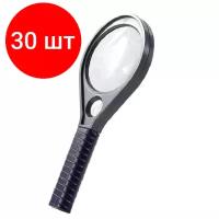 Комплект 30 штук, Лупа офисная Deli E9090 d=75мм x2.5(х5) черный, упак. блистер