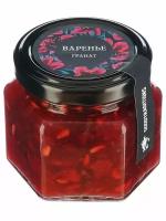 Варенье "Гранат", 120г GOODTRADITIONS