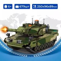 Конструктор танк "Леопард 2А6" Sembo Block военная техника, лего для мальчика, 679 деталей