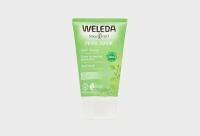 Пилинг для душа березовый weleda birch body scrub