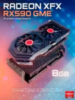 Xfx rx 590 gme 8gb 2304SP